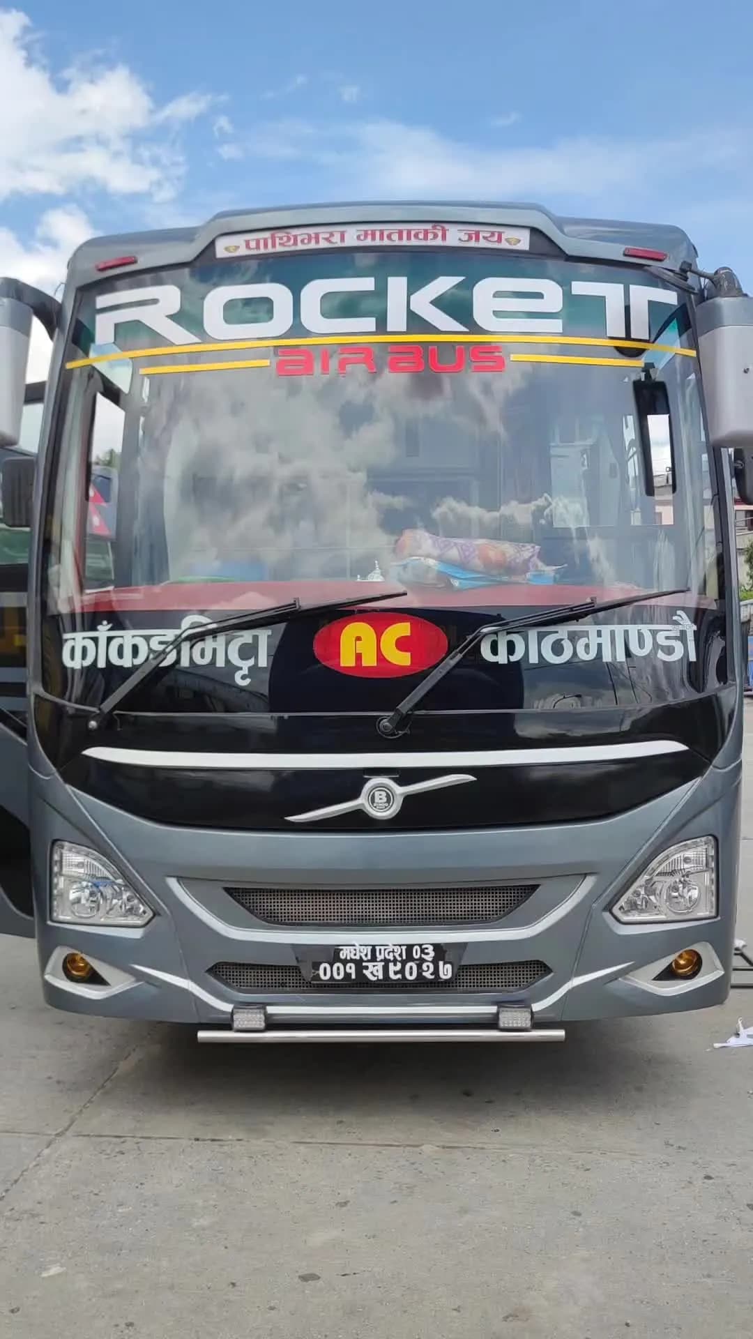 BUS WIFI