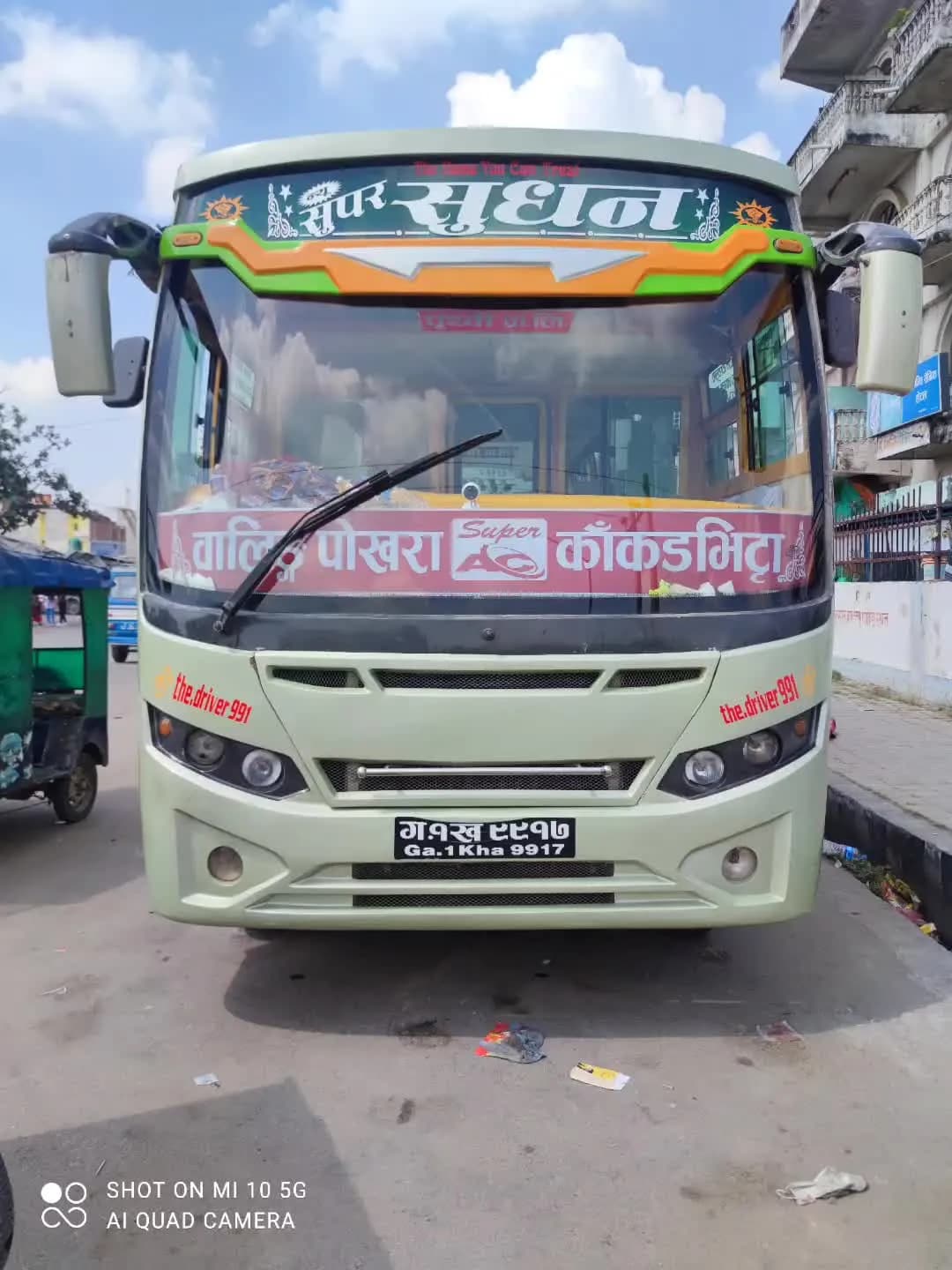 BUS WIFI