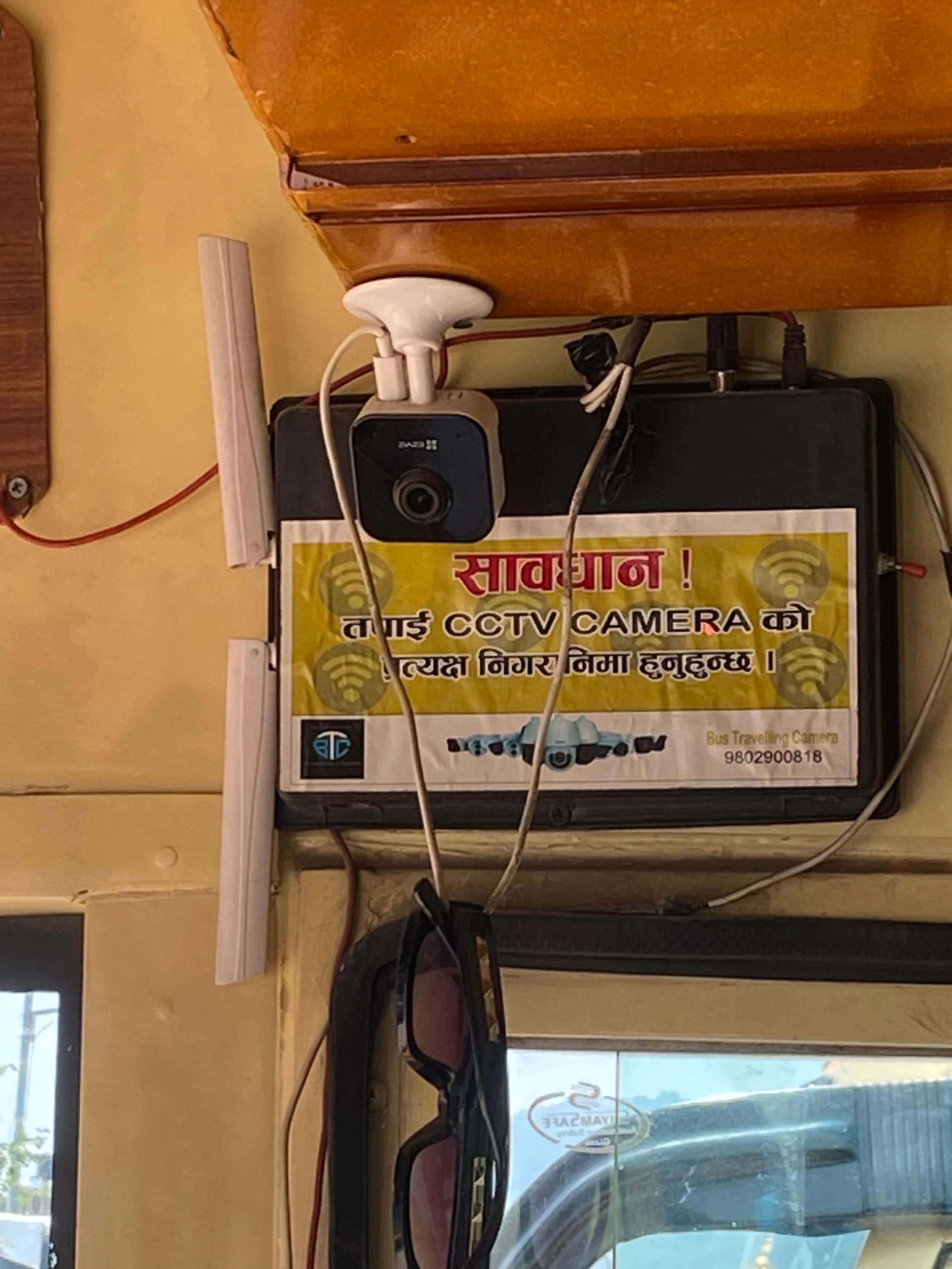 WIFI +CAMERA